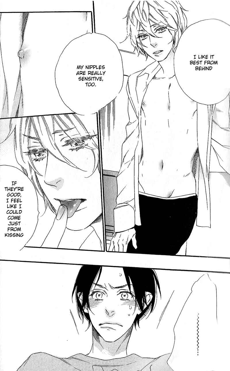 Page 13 Chapter 2 Familiar