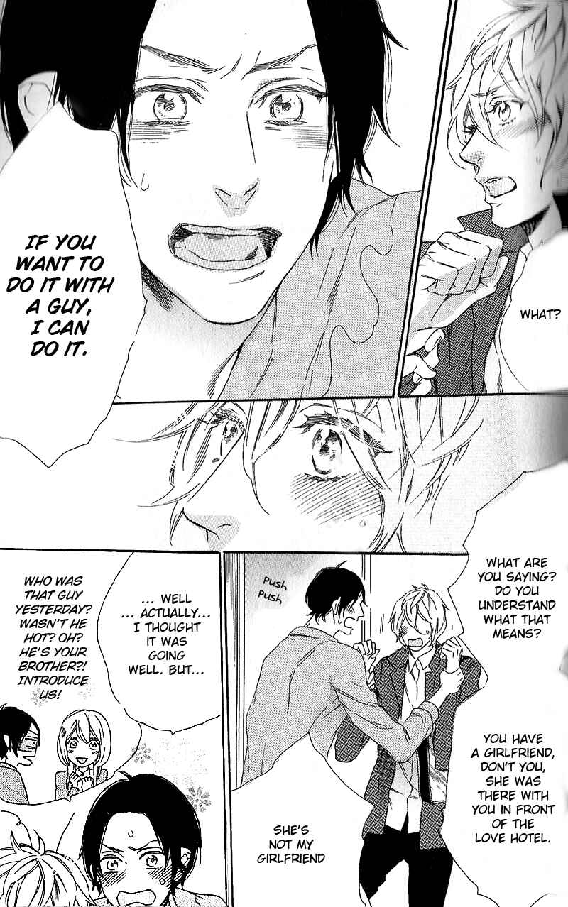 Page 18 Chapter 2 Familiar