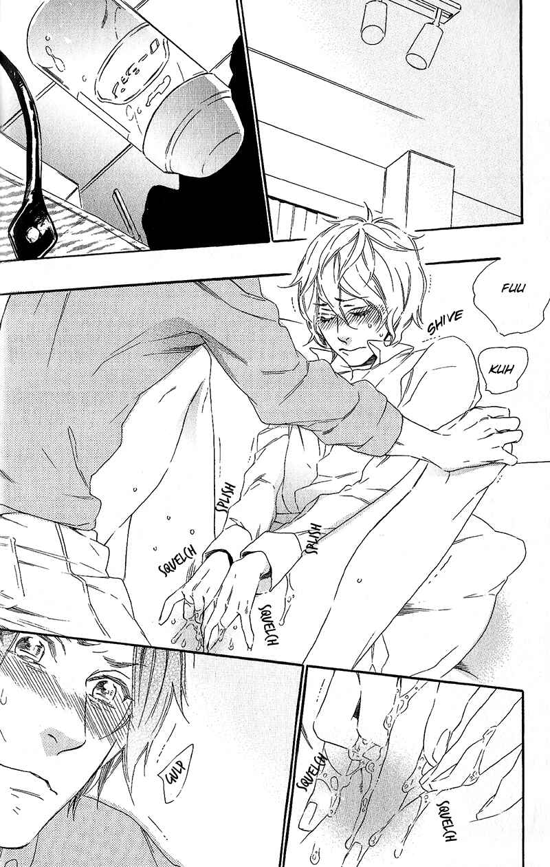 Page 21 Chapter 2 Familiar