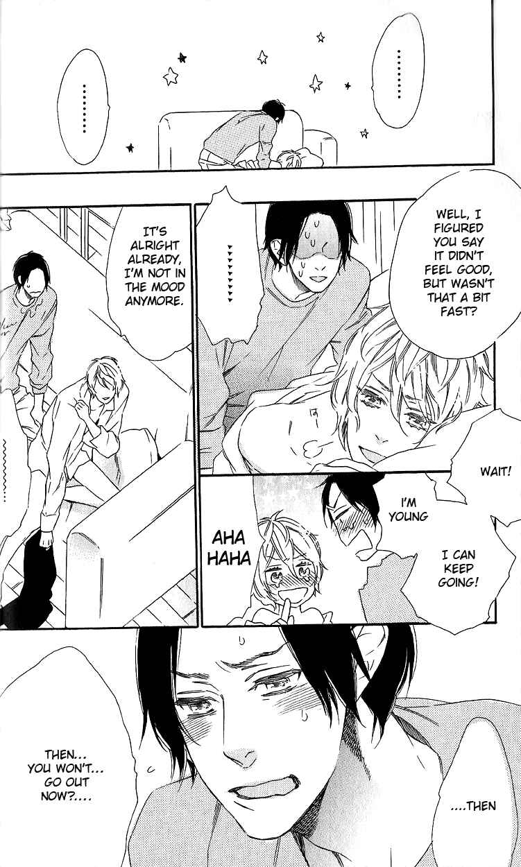 Page 25 Chapter 2 Familiar