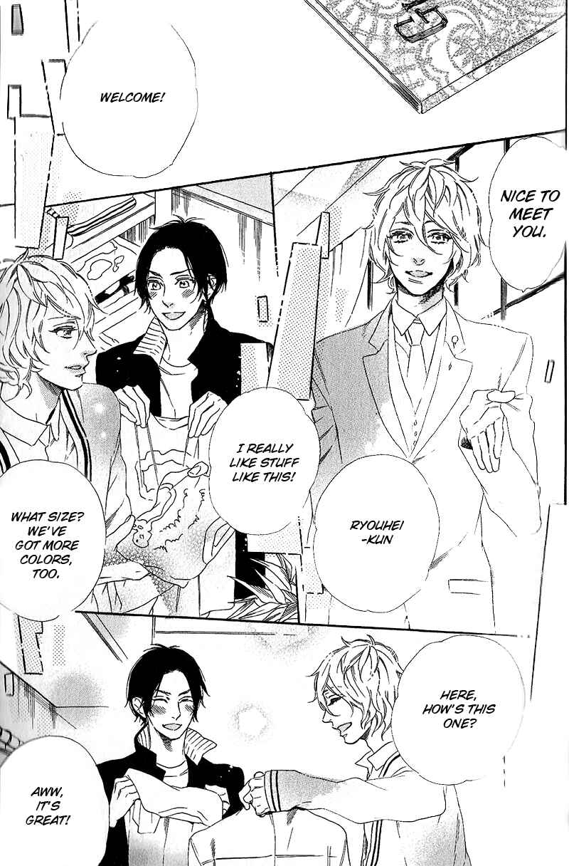 Page 6 Chapter 2 Familiar