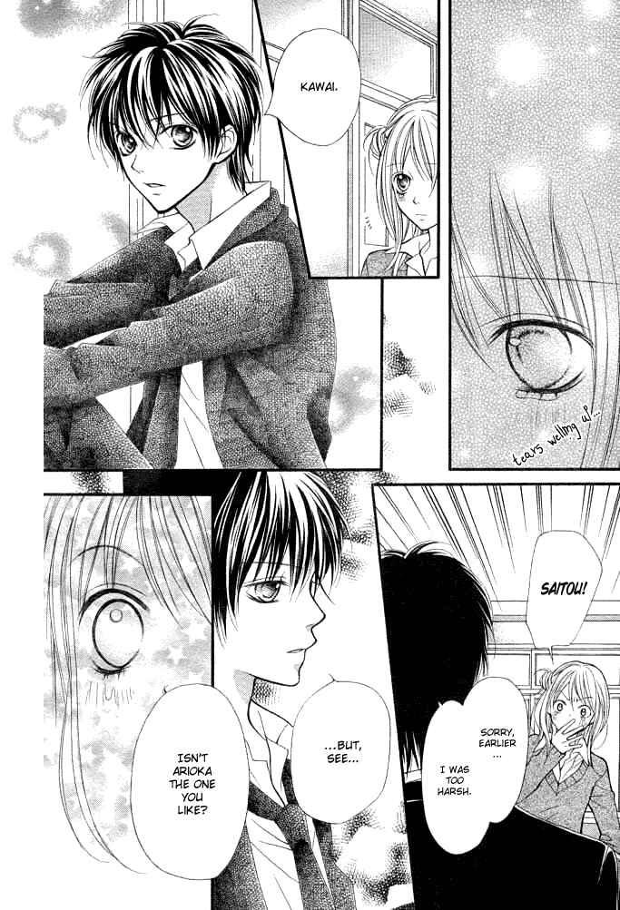 Page 32 Chapter 4 14R