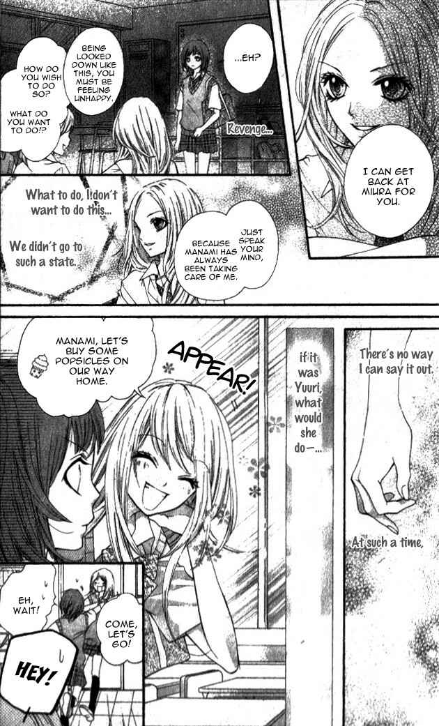 Page 21 Chapter 3 14R