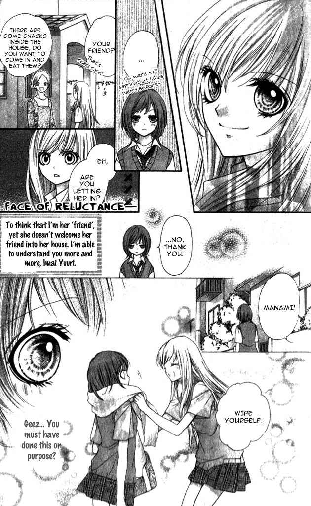 Page 29 Chapter 3 14R