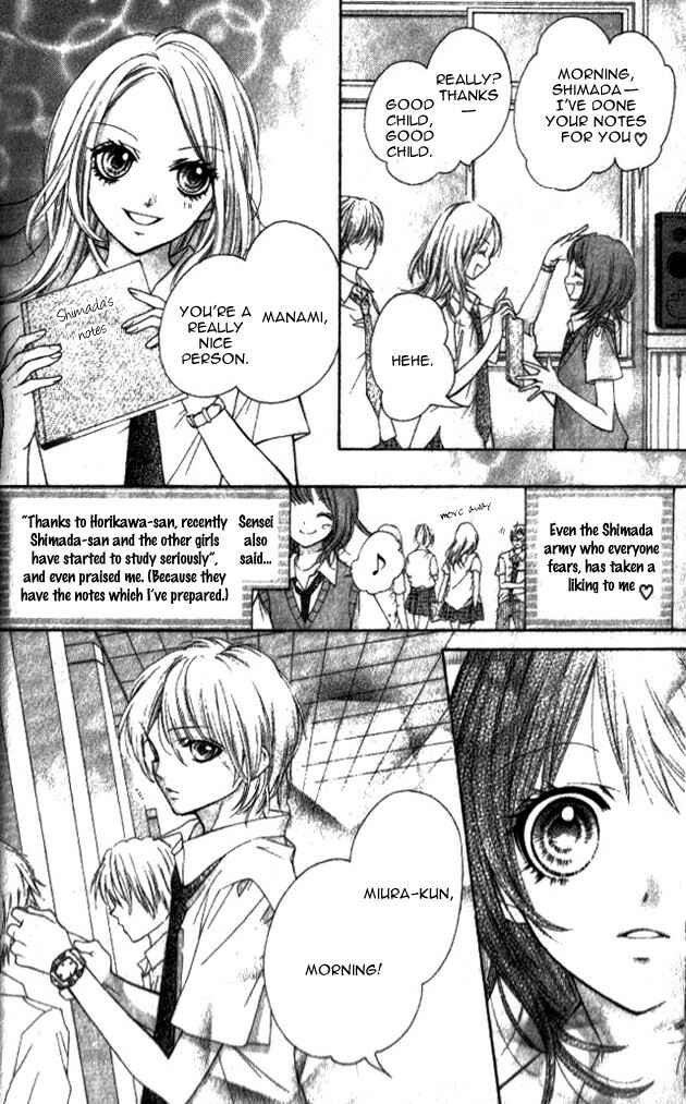 Page 4 Chapter 3 14R