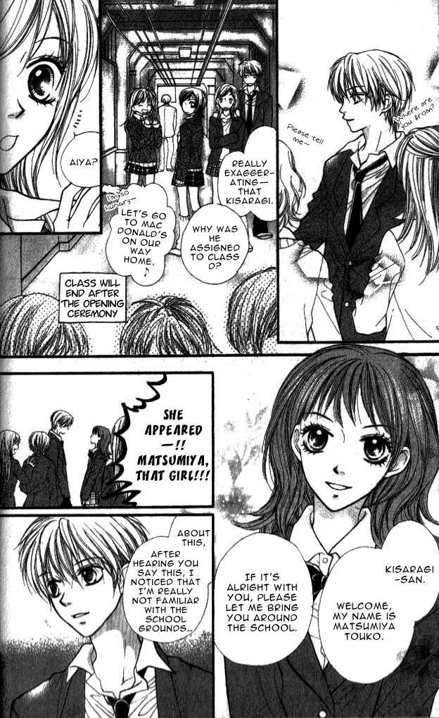 Page 10 Chapter 5 14R