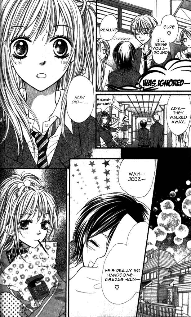 Page 12 Chapter 5 14R