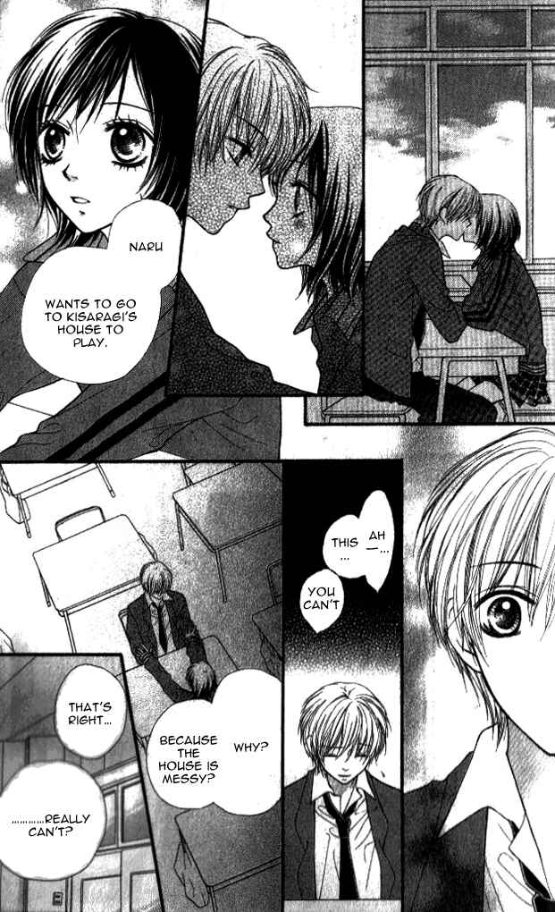 Page 19 Chapter 5 14R