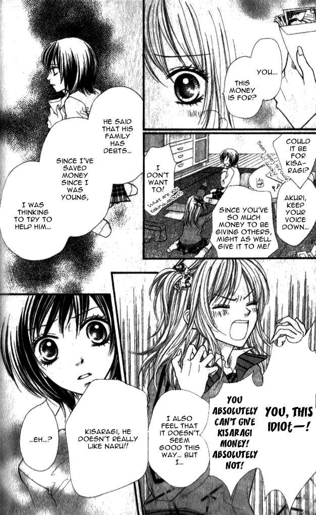 Page 24 Chapter 5 14R