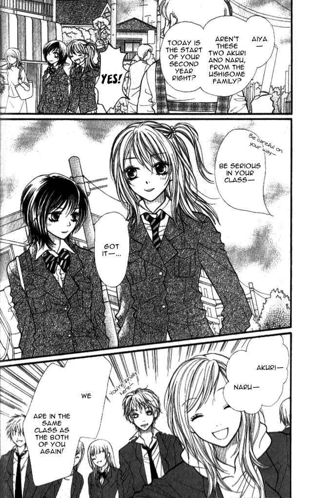 Page 6 Chapter 5 14R
