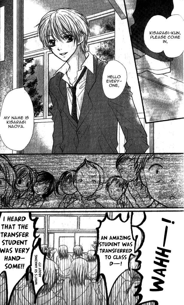 Page 9 Chapter 5 14R