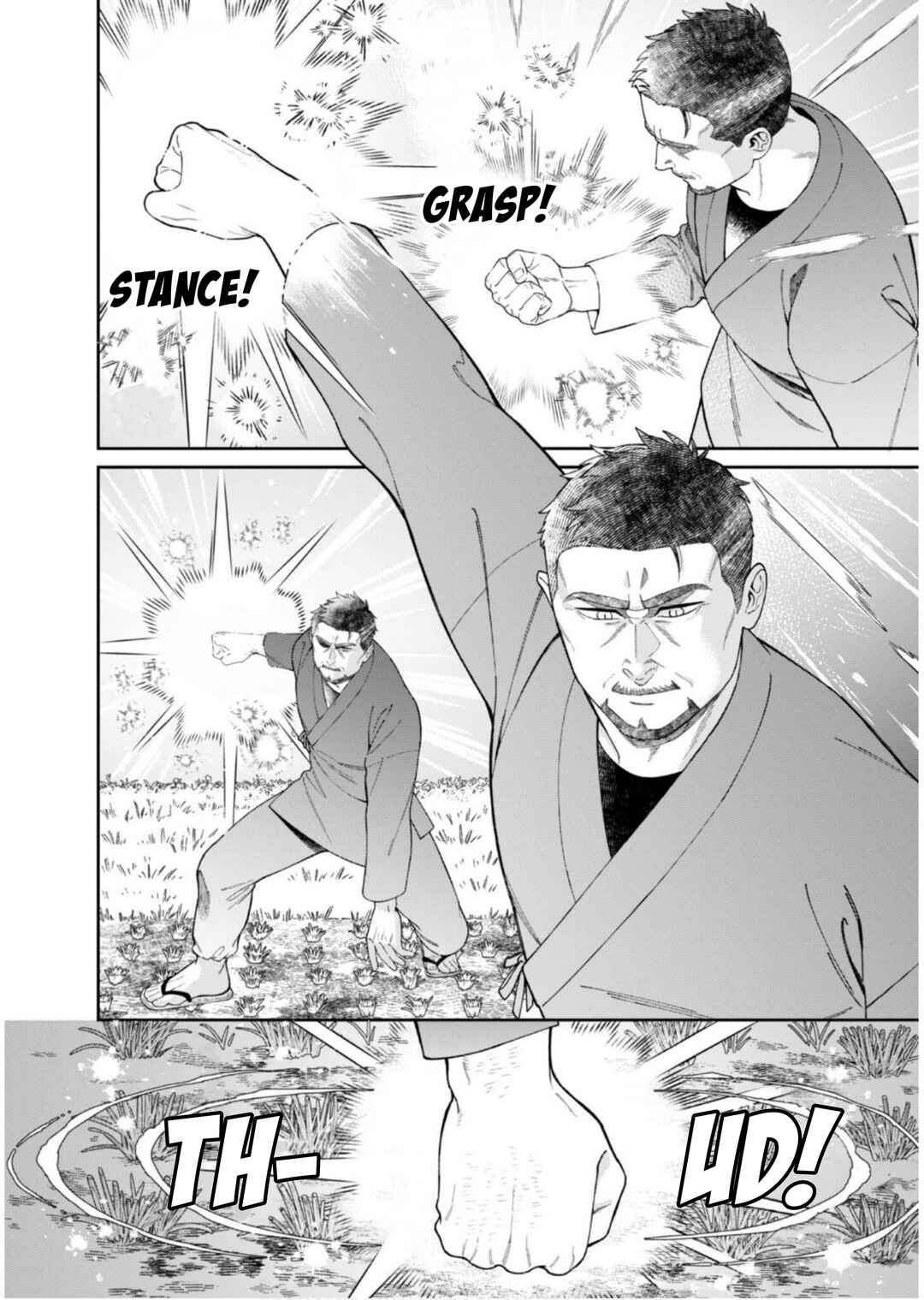 Page 6 Chapter 13 Boku wa Imasugu Zense no Kioku o Sutetai.: Akogare no Inaka wa Jingai Makyou deshita @COMIC