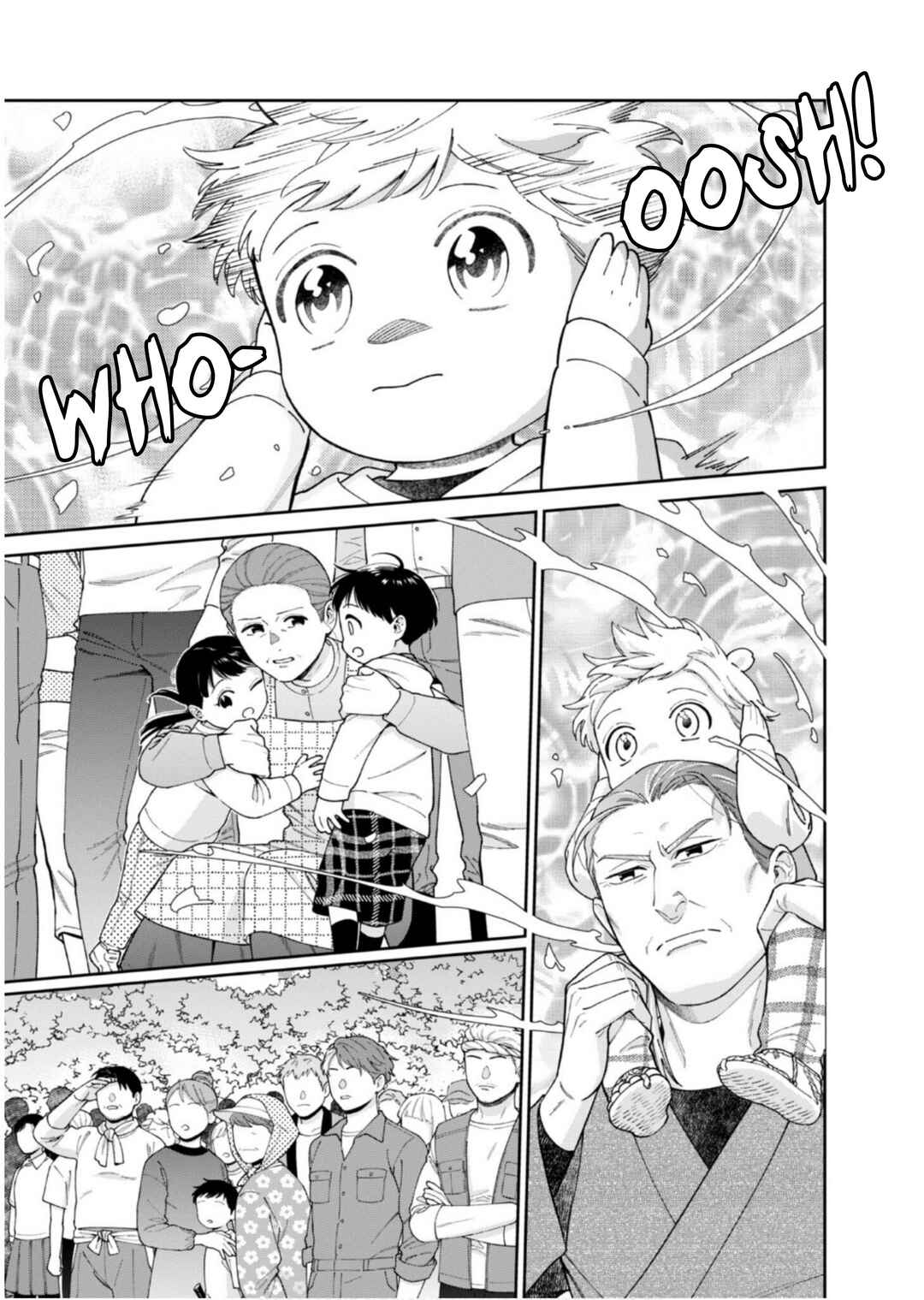 Page 7 Chapter 13 Boku wa Imasugu Zense no Kioku o Sutetai.: Akogare no Inaka wa Jingai Makyou deshita @COMIC