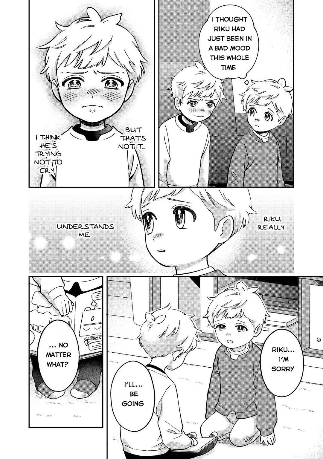 Page 13 Chapter 3 Boku wa Imasugu Zense no Kioku o Sutetai.: Akogare no Inaka wa Jingai Makyou deshita @COMIC