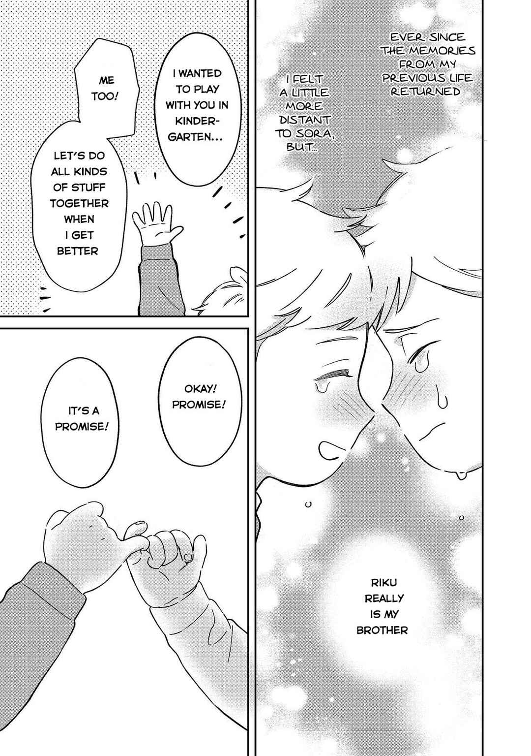 Page 16 Chapter 3 Boku wa Imasugu Zense no Kioku o Sutetai.: Akogare no Inaka wa Jingai Makyou deshita @COMIC