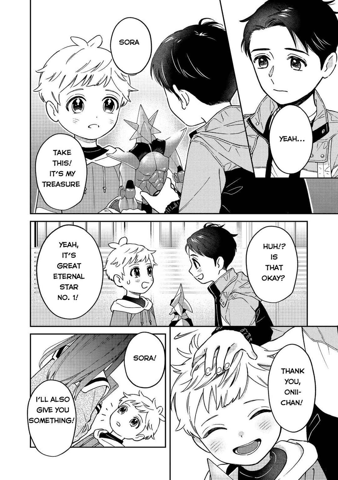 Page 19 Chapter 3 Boku wa Imasugu Zense no Kioku o Sutetai.: Akogare no Inaka wa Jingai Makyou deshita @COMIC
