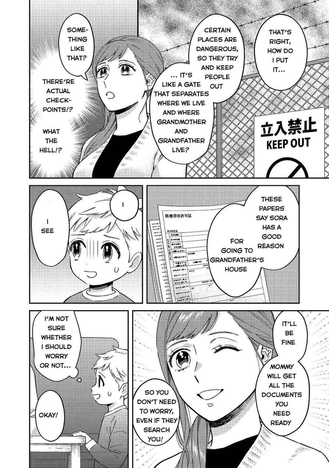 Page 7 Chapter 3 Boku wa Imasugu Zense no Kioku o Sutetai.: Akogare no Inaka wa Jingai Makyou deshita @COMIC
