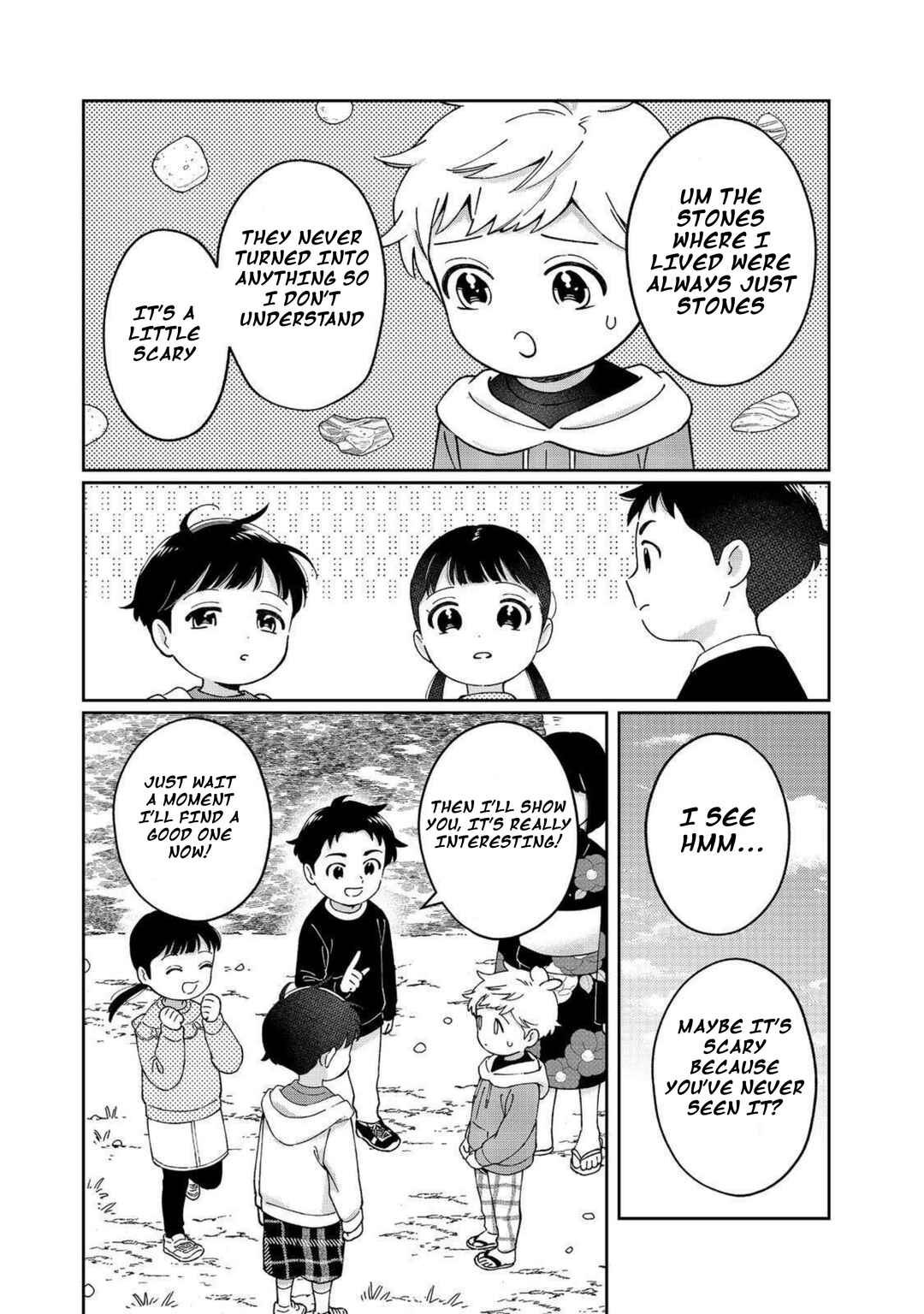 Page 11 Chapter 10 Boku wa Imasugu Zense no Kioku o Sutetai.: Akogare no Inaka wa Jingai Makyou deshita @COMIC