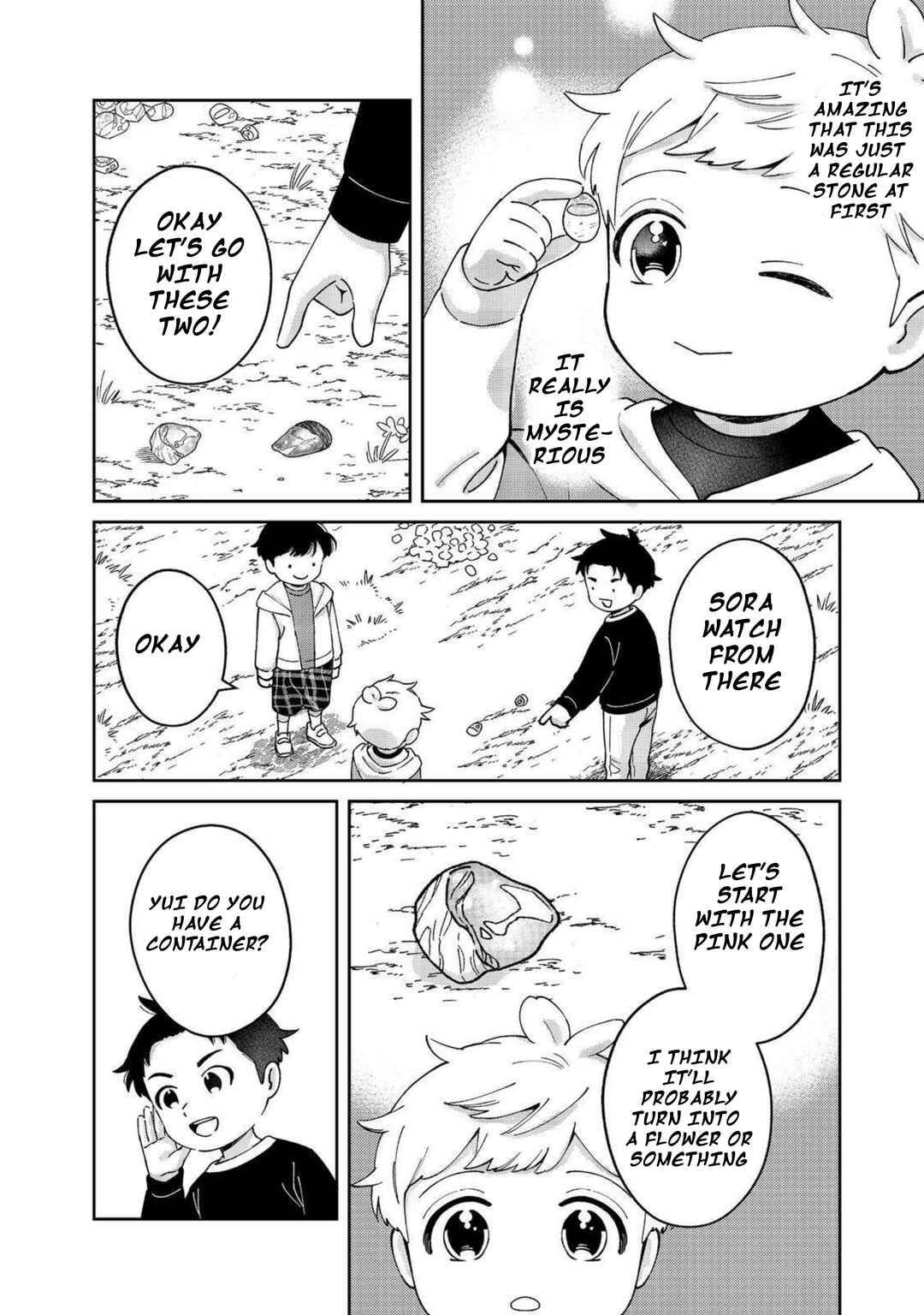 Page 14 Chapter 10 Boku wa Imasugu Zense no Kioku o Sutetai.: Akogare no Inaka wa Jingai Makyou deshita @COMIC