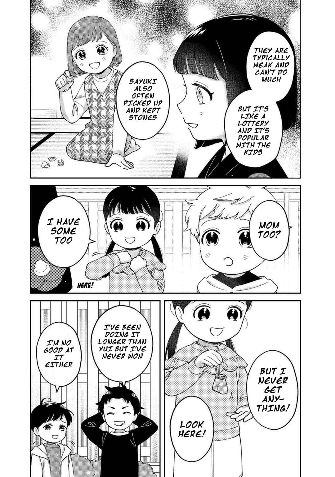 Page 23 Chapter 10 Boku wa Imasugu Zense no Kioku o Sutetai.: Akogare no Inaka wa Jingai Makyou deshita @COMIC