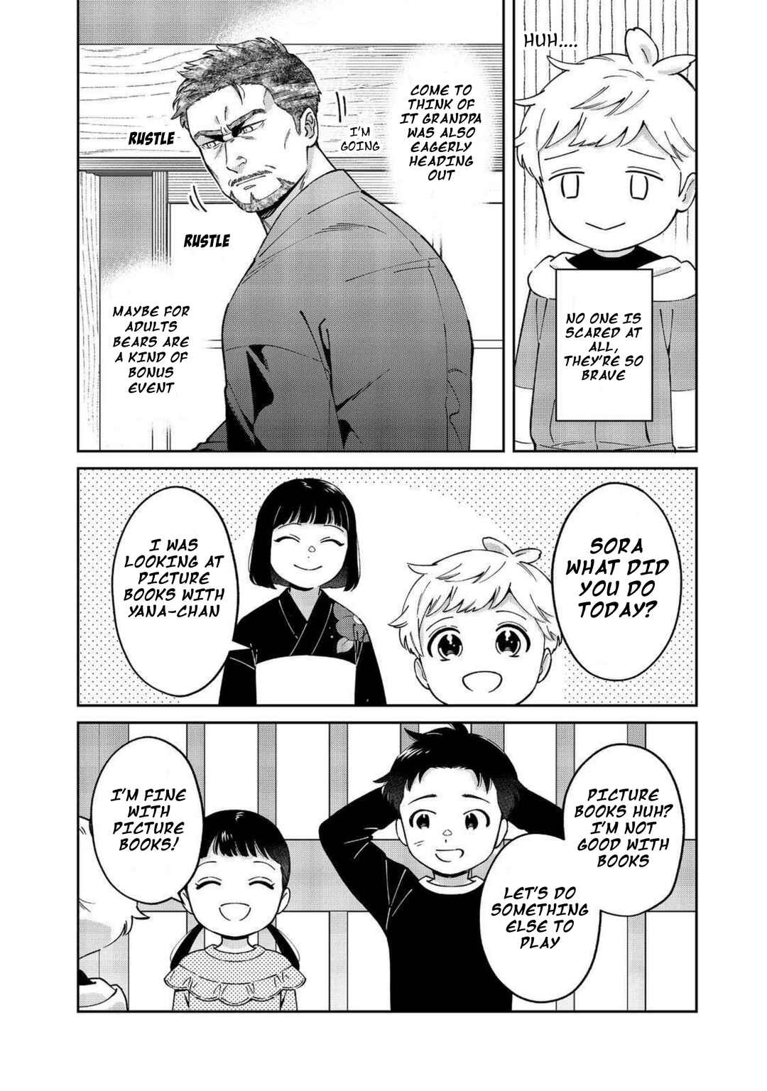 Page 4 Chapter 10 Boku wa Imasugu Zense no Kioku o Sutetai.: Akogare no Inaka wa Jingai Makyou deshita @COMIC