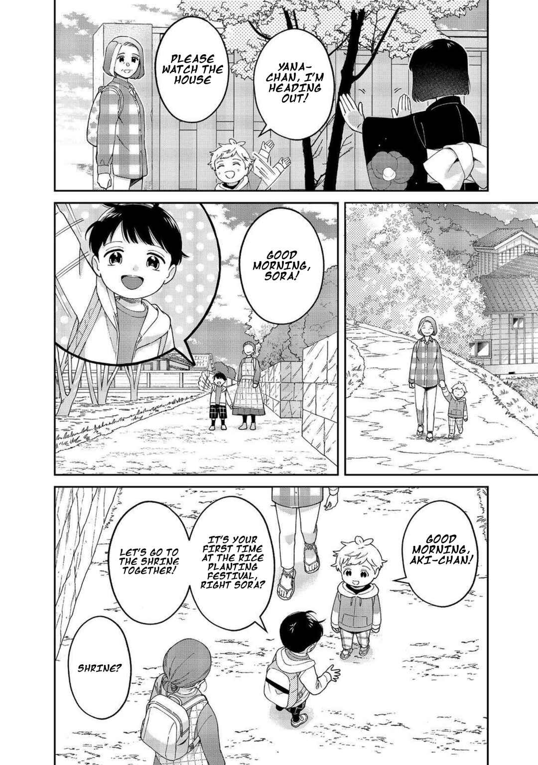 Page 10 Chapter 11 Boku wa Imasugu Zense no Kioku o Sutetai.: Akogare no Inaka wa Jingai Makyou deshita @COMIC