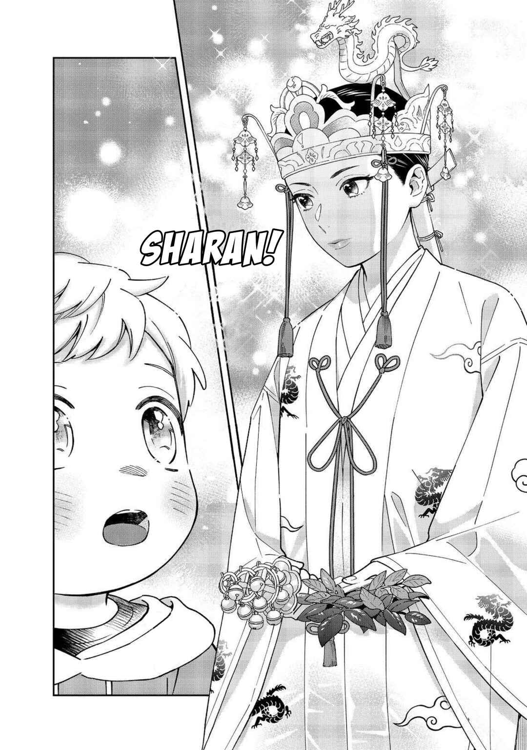 Page 16 Chapter 11 Boku wa Imasugu Zense no Kioku o Sutetai.: Akogare no Inaka wa Jingai Makyou deshita @COMIC