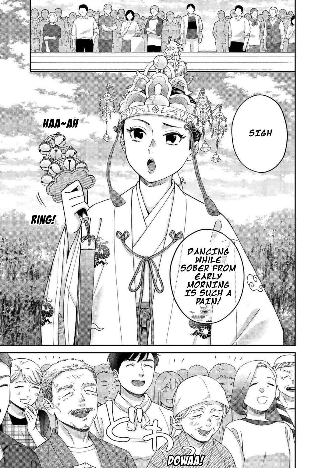 Page 17 Chapter 11 Boku wa Imasugu Zense no Kioku o Sutetai.: Akogare no Inaka wa Jingai Makyou deshita @COMIC