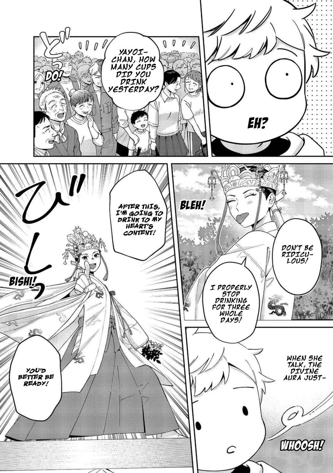 Page 18 Chapter 11 Boku wa Imasugu Zense no Kioku o Sutetai.: Akogare no Inaka wa Jingai Makyou deshita @COMIC