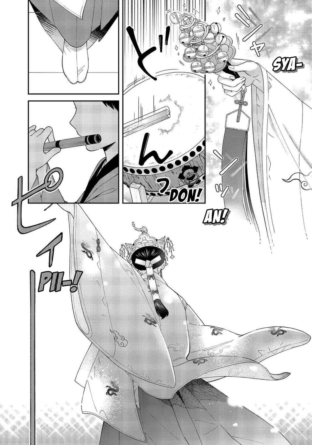 Page 21 Chapter 11 Boku wa Imasugu Zense no Kioku o Sutetai.: Akogare no Inaka wa Jingai Makyou deshita @COMIC