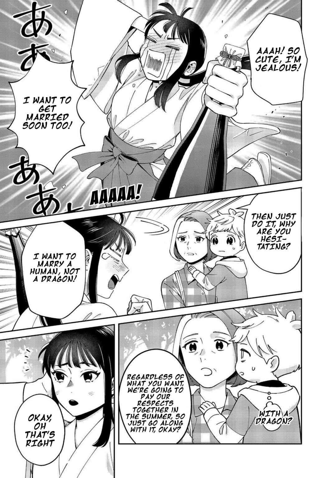 Page 31 Chapter 11 Boku wa Imasugu Zense no Kioku o Sutetai.: Akogare no Inaka wa Jingai Makyou deshita @COMIC
