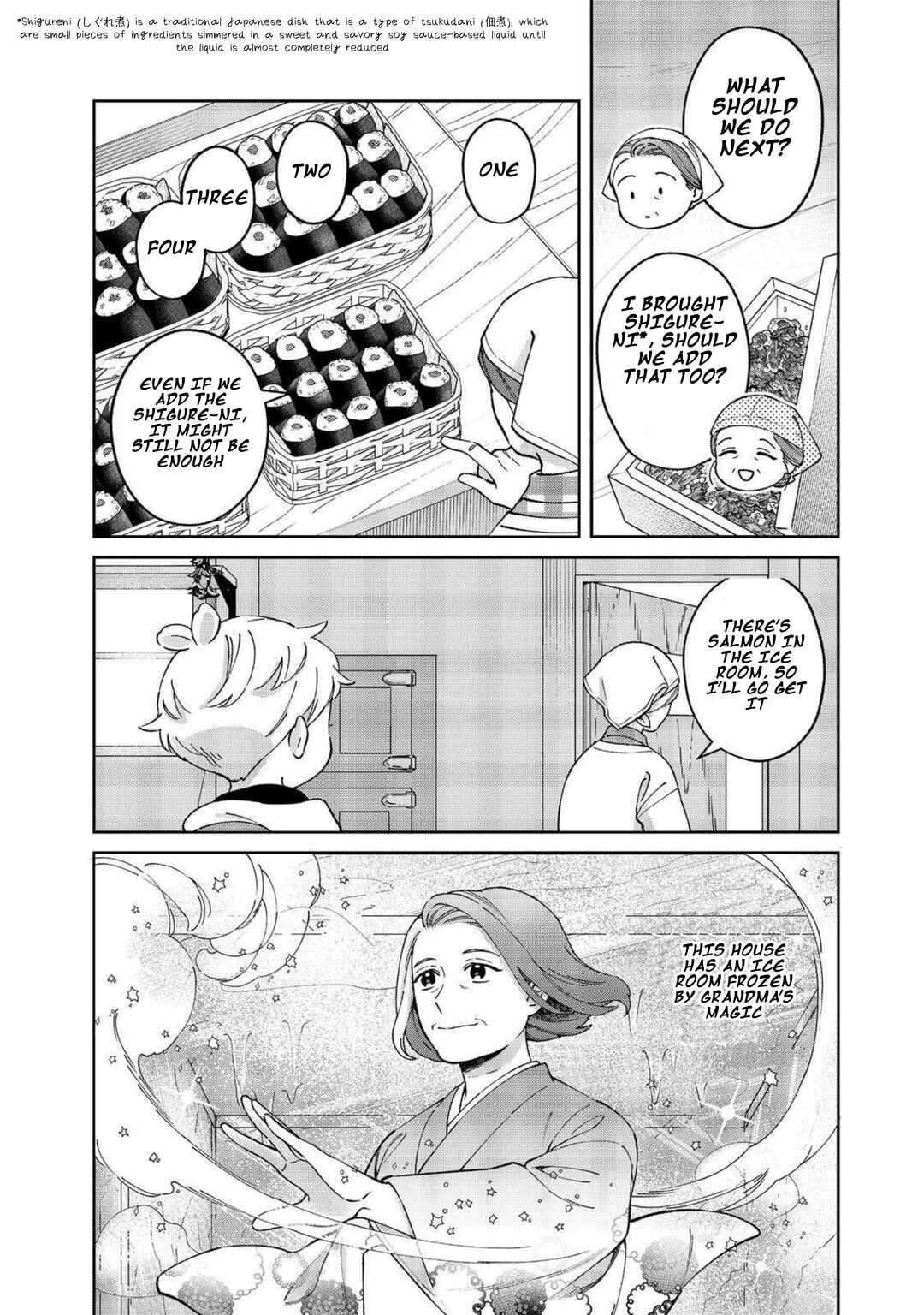 Page 4 Chapter 11 Boku wa Imasugu Zense no Kioku o Sutetai.: Akogare no Inaka wa Jingai Makyou deshita @COMIC