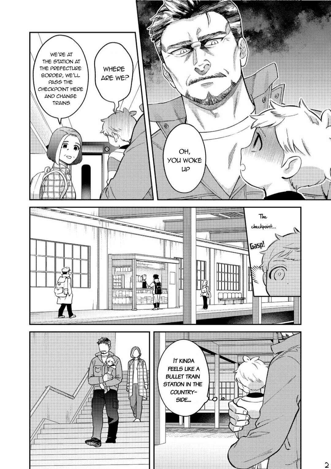 Page 3 Chapter 4 Boku wa Imasugu Zense no Kioku o Sutetai.: Akogare no Inaka wa Jingai Makyou deshita @COMIC
