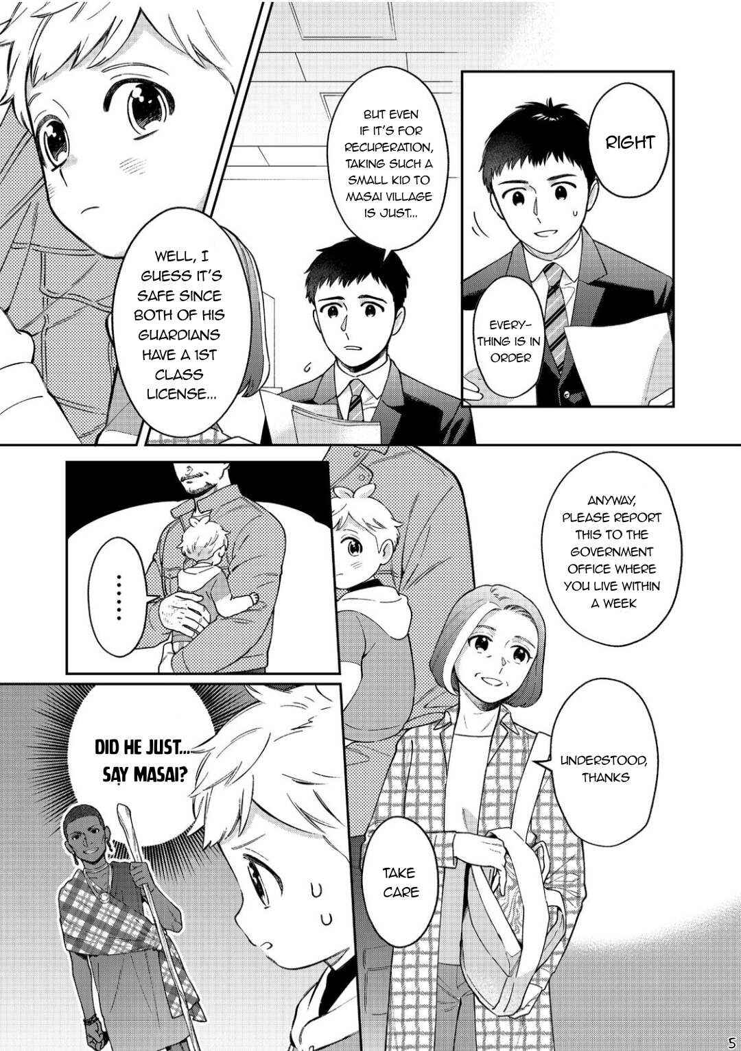 Page 6 Chapter 4 Boku wa Imasugu Zense no Kioku o Sutetai.: Akogare no Inaka wa Jingai Makyou deshita @COMIC