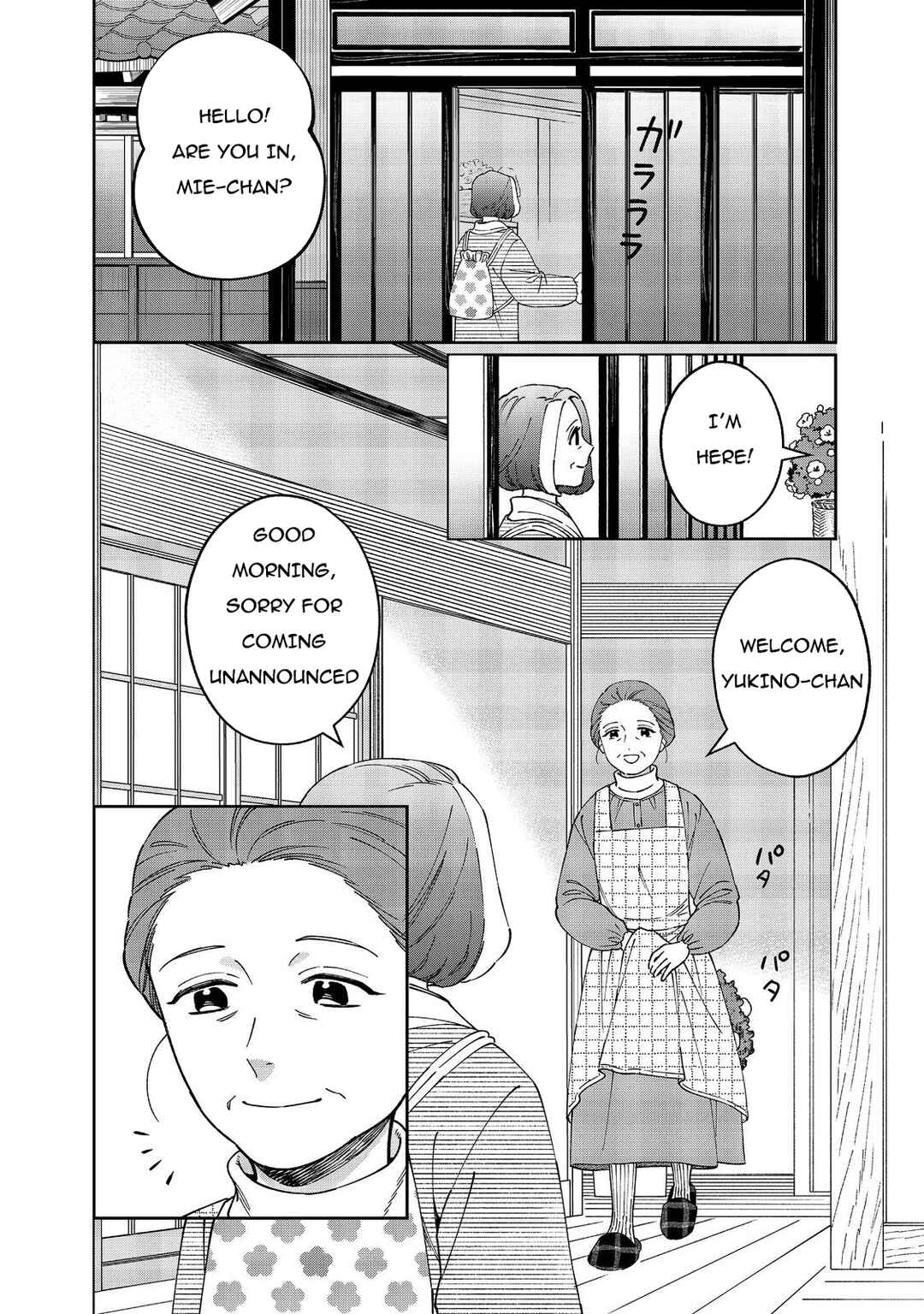 Page 11 Chapter 8 Boku wa Imasugu Zense no Kioku o Sutetai.: Akogare no Inaka wa Jingai Makyou deshita @COMIC