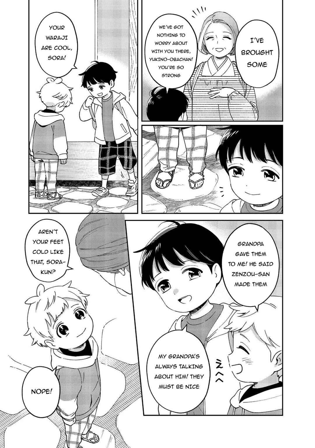 Page 16 Chapter 8 Boku wa Imasugu Zense no Kioku o Sutetai.: Akogare no Inaka wa Jingai Makyou deshita @COMIC
