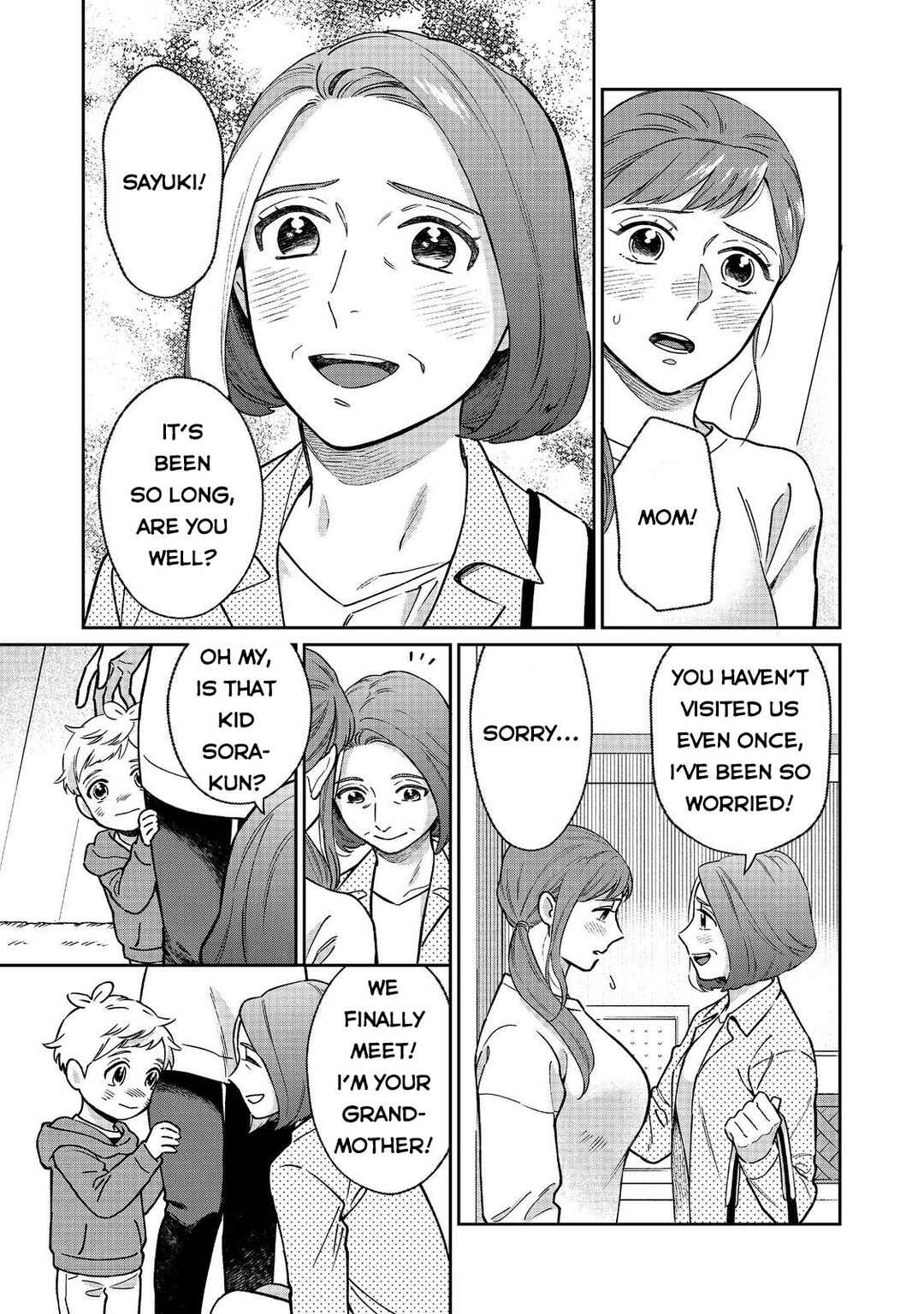 Page 4 Chapter 2 Boku wa Imasugu Zense no Kioku o Sutetai.: Akogare no Inaka wa Jingai Makyou deshita @COMIC