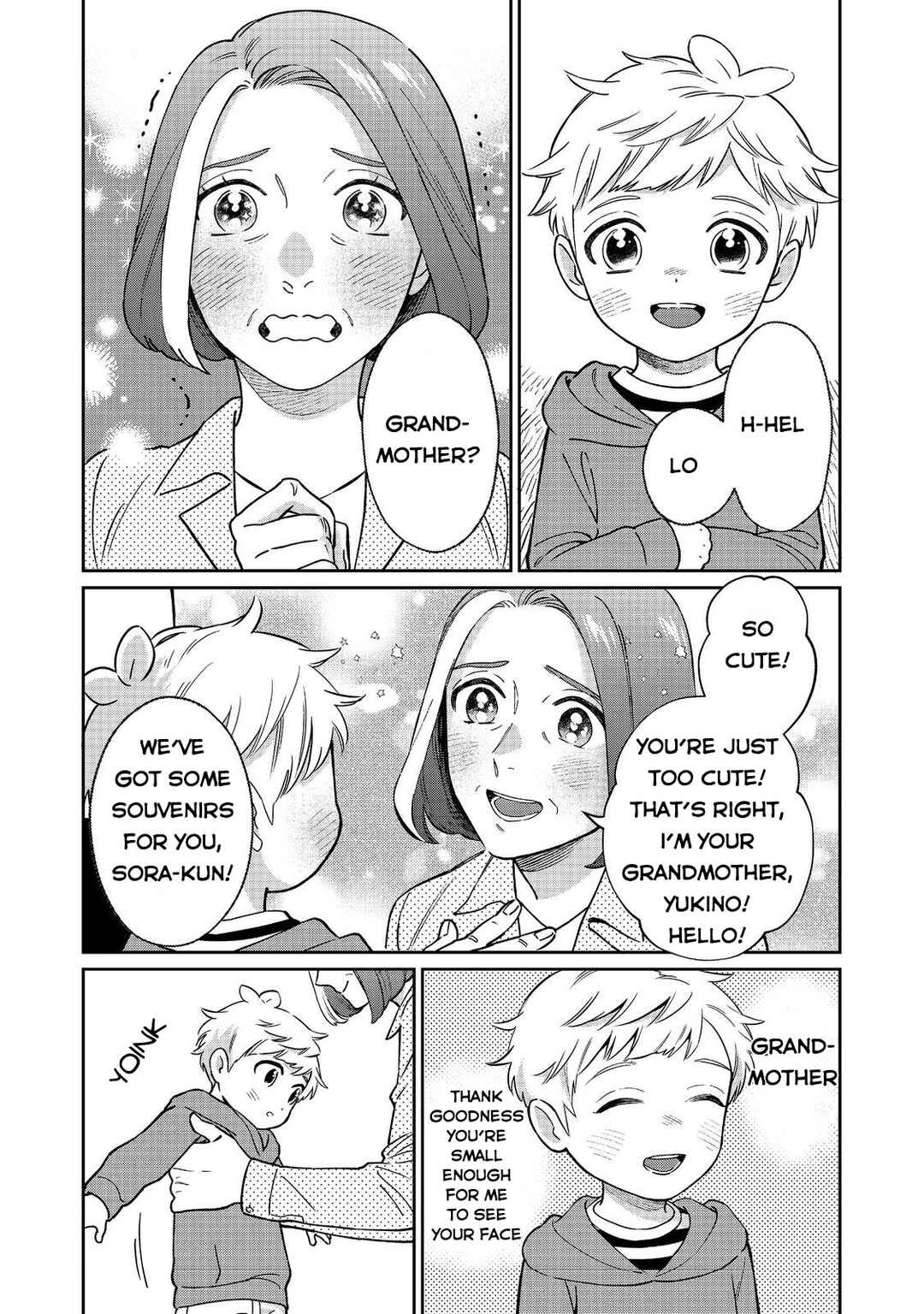 Page 5 Chapter 2 Boku wa Imasugu Zense no Kioku o Sutetai.: Akogare no Inaka wa Jingai Makyou deshita @COMIC