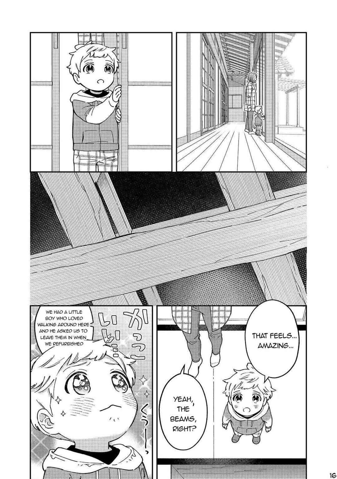 Page 17 Chapter 5 Boku wa Imasugu Zense no Kioku o Sutetai.: Akogare no Inaka wa Jingai Makyou deshita @COMIC
