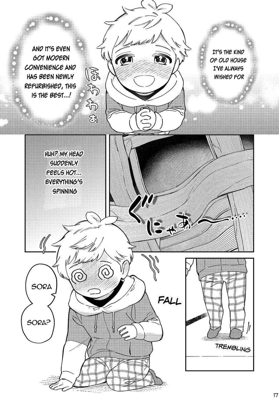 Page 18 Chapter 5 Boku wa Imasugu Zense no Kioku o Sutetai.: Akogare no Inaka wa Jingai Makyou deshita @COMIC