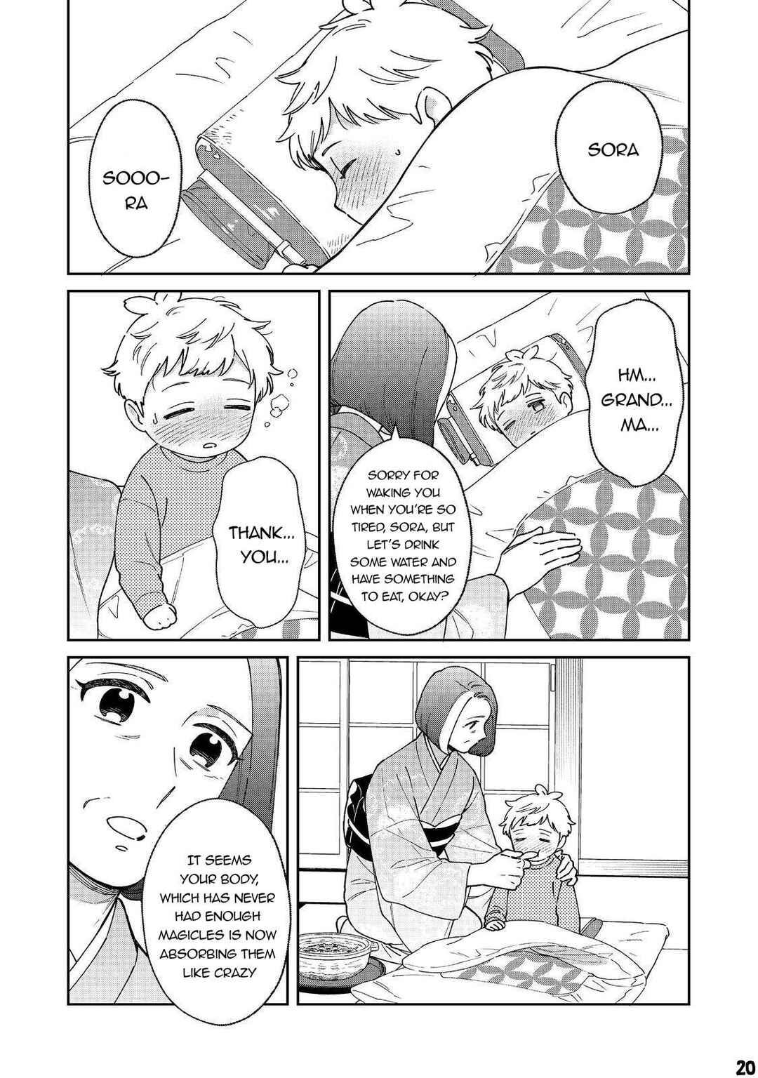 Page 21 Chapter 5 Boku wa Imasugu Zense no Kioku o Sutetai.: Akogare no Inaka wa Jingai Makyou deshita @COMIC