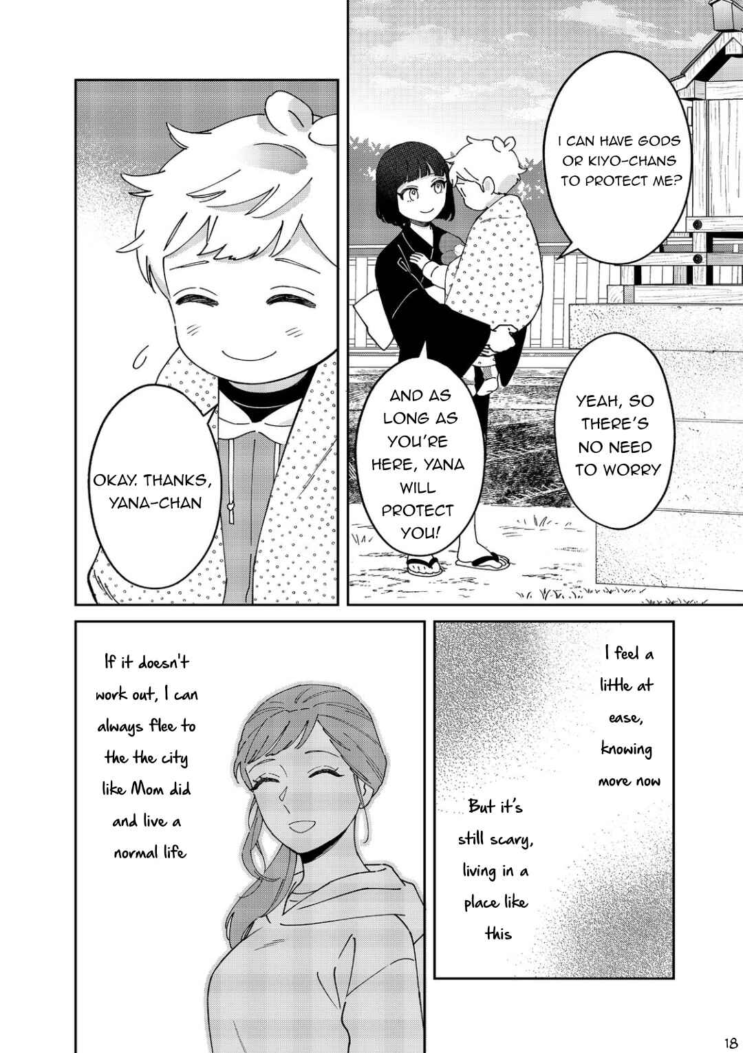 Page 19 Chapter 7 Boku wa Imasugu Zense no Kioku o Sutetai.: Akogare no Inaka wa Jingai Makyou deshita @COMIC