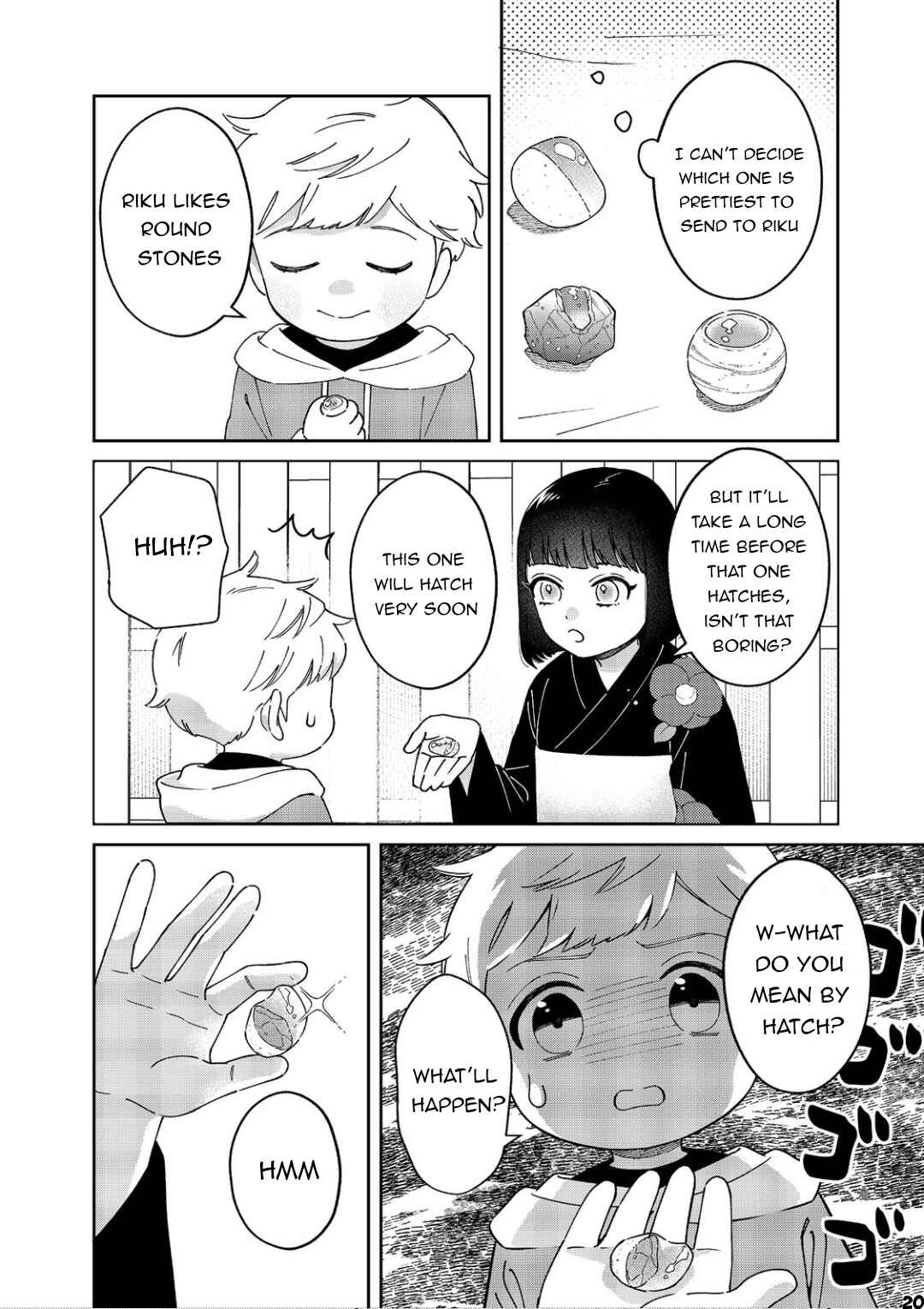 Page 21 Chapter 7 Boku wa Imasugu Zense no Kioku o Sutetai.: Akogare no Inaka wa Jingai Makyou deshita @COMIC