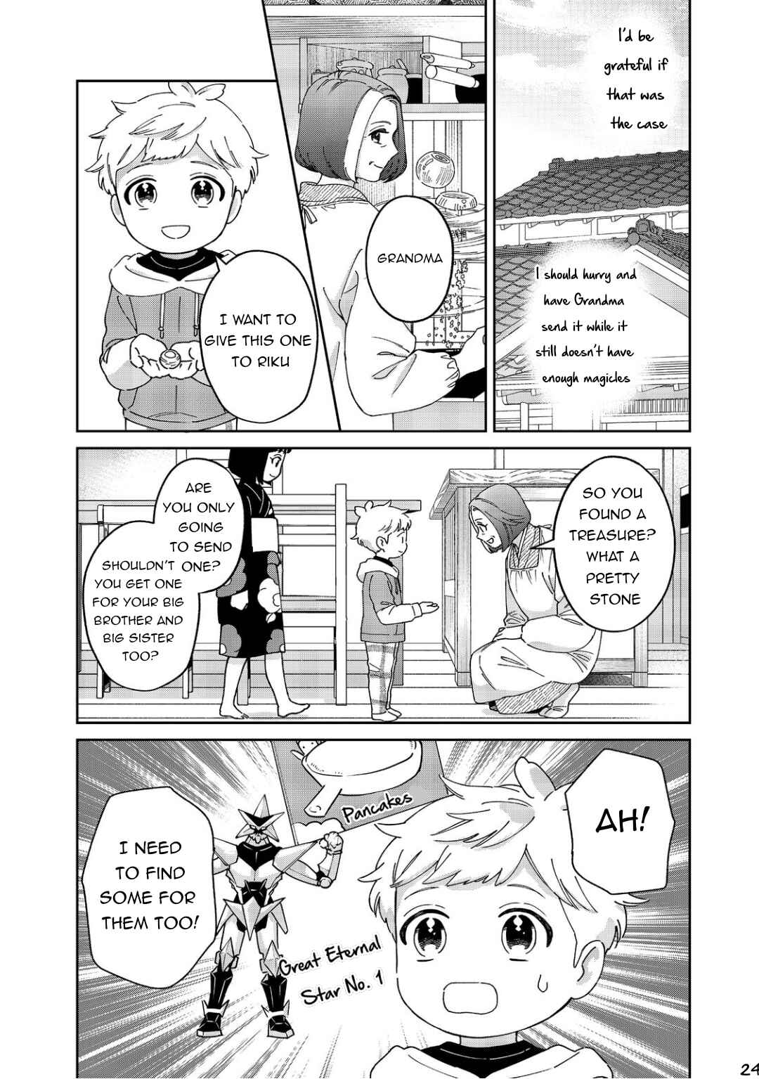 Page 25 Chapter 7 Boku wa Imasugu Zense no Kioku o Sutetai.: Akogare no Inaka wa Jingai Makyou deshita @COMIC