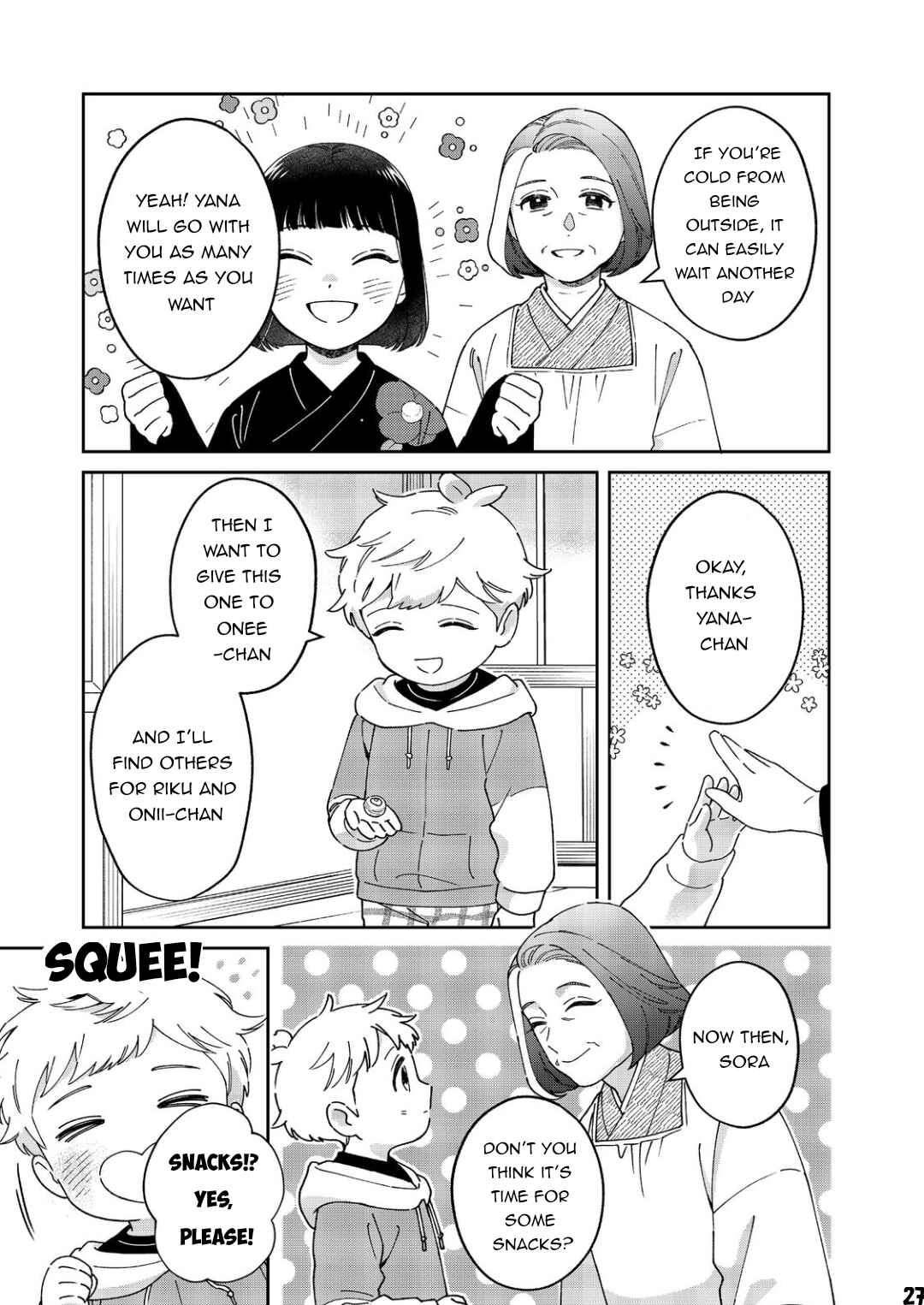 Page 28 Chapter 7 Boku wa Imasugu Zense no Kioku o Sutetai.: Akogare no Inaka wa Jingai Makyou deshita @COMIC