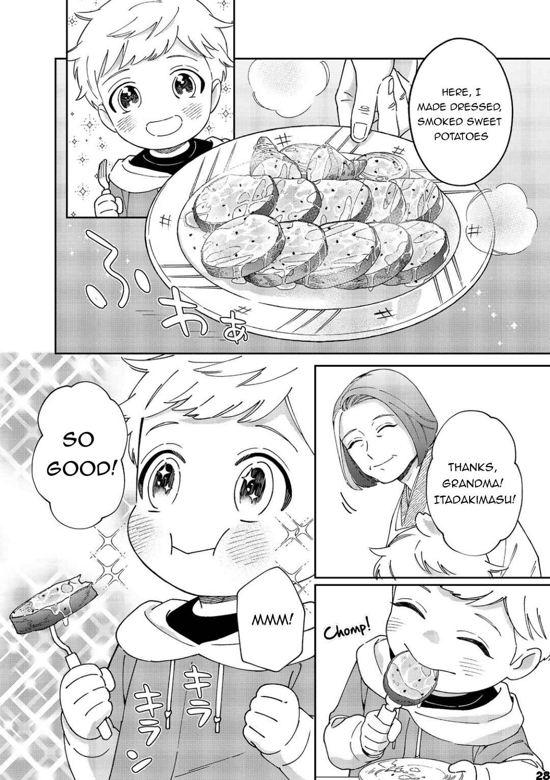 Page 29 Chapter 7 Boku wa Imasugu Zense no Kioku o Sutetai.: Akogare no Inaka wa Jingai Makyou deshita @COMIC
