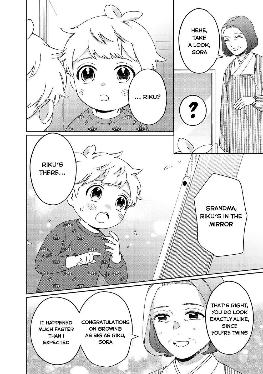 Page 11 Chapter 6 Boku wa Imasugu Zense no Kioku o Sutetai.: Akogare no Inaka wa Jingai Makyou deshita @COMIC