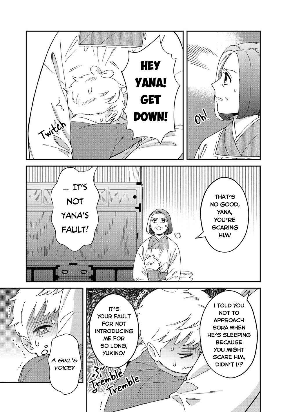 Page 4 Chapter 6 Boku wa Imasugu Zense no Kioku o Sutetai.: Akogare no Inaka wa Jingai Makyou deshita @COMIC
