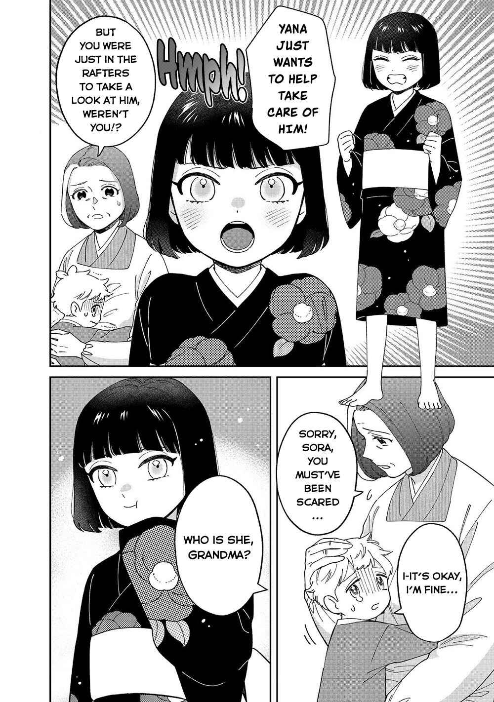 Page 5 Chapter 6 Boku wa Imasugu Zense no Kioku o Sutetai.: Akogare no Inaka wa Jingai Makyou deshita @COMIC