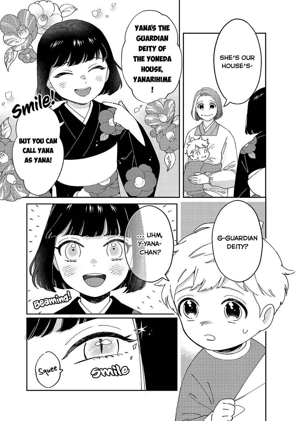 Page 6 Chapter 6 Boku wa Imasugu Zense no Kioku o Sutetai.: Akogare no Inaka wa Jingai Makyou deshita @COMIC